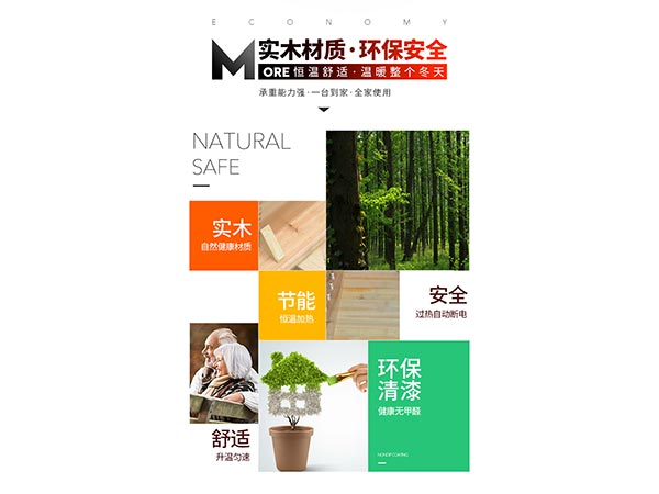 工藝細節-(15) 工藝細節-(15)
