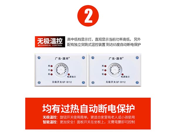 工藝細節-(18) 工藝細節-(18)